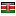 donarios.com server is located in Kenya